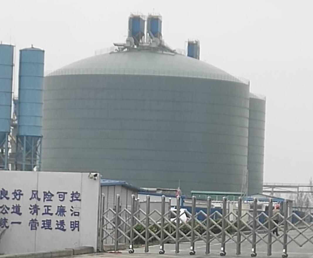 金华4万吨粉煤灰储存库